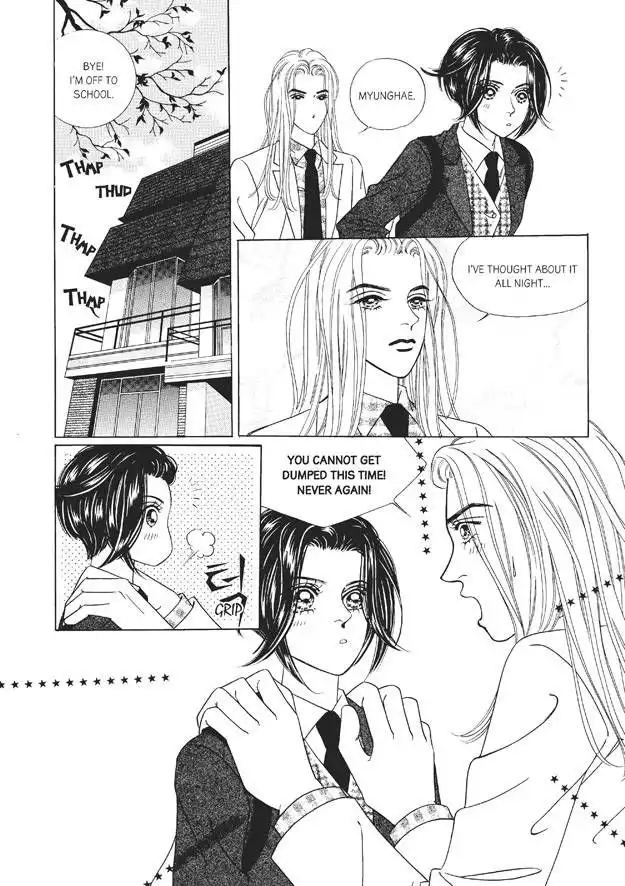 Romance Papa Chapter 6 136